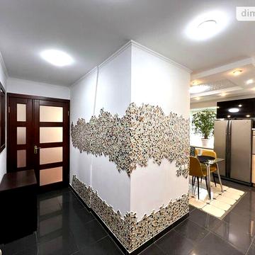 Довгострокова оренда 1к Квартира Стрийська вулиця