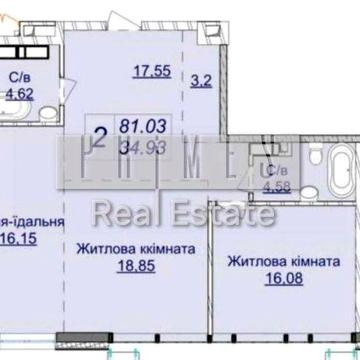 Продажа 3к квартиры ЖК Новопечерские Липки Верхогляда 26 ЖК Новопечерські Липки