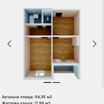 Єоселя  54м євро2к+ Ремонт  Жк Деснянський Електротехнічна 43 ЖК Деснянський