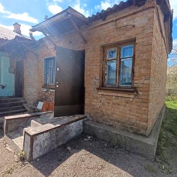 Продам частину будинку в Центрі міста (Дитяча лікарня)