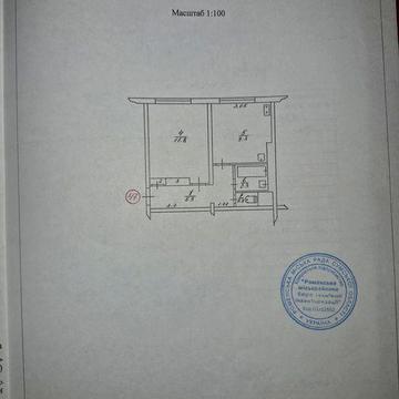 Продам 1 кімнатну квартиру в цетрі