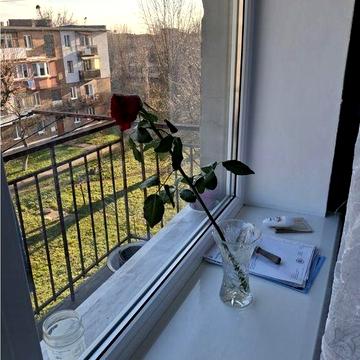 Актуальна оренда