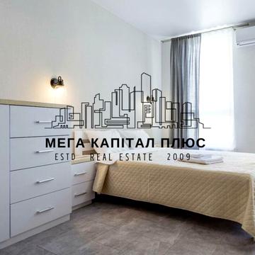 Берестейський просп. (Перемоги), 65-Б