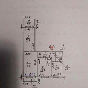 Продаю 3-х комнатную квартиру (проспект Центральный )
