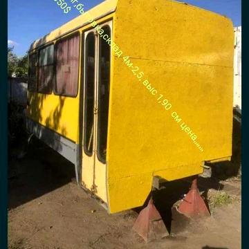 Кунг бытовка домик дача