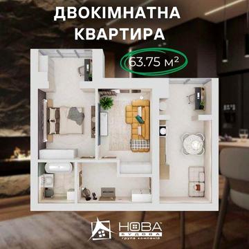 Продаж! 2-х кім. ЖК Нова Будова-2. Виплата 5 років. ЖК НОВА БУДОВА-2