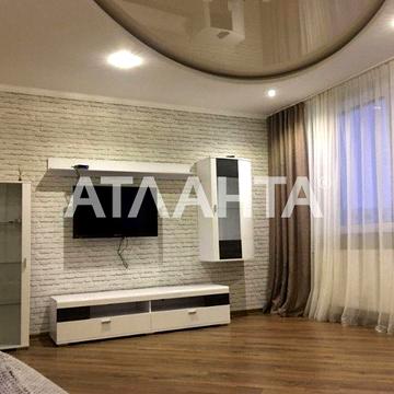 Двокімнатна квартира з ремонтом, Новий Львів (вул. Тернопільська, 21Б)