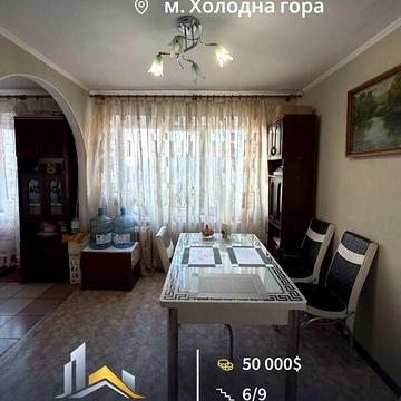 Продаж 3к Квартира Полтавський Шлях вулиця