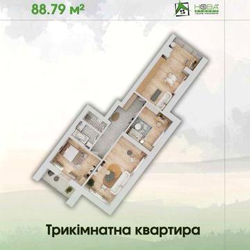 3-К Від Забудовника. Виплата до 10-ти років! ЖК Нова Будова-2