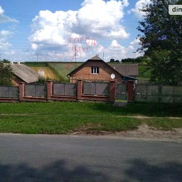 Продаж 4к Дім Кривоноса вулиця