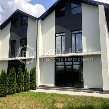 БЕЗ%! Продаж Таунхаус 150м2 Садова (Осокорки) Центральна М.Славутич