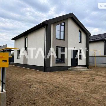 Продаж 4к Дім Мічуріна вулиця