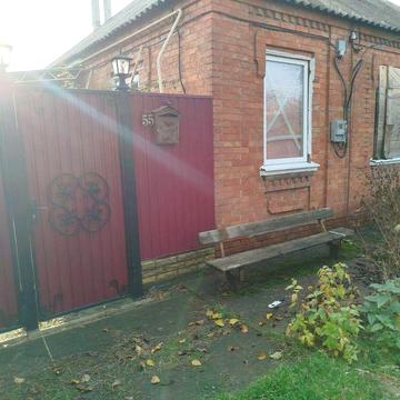 Аренда дома в тихом месте! Можно ЗСУ!