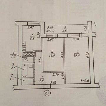 Сдам квартиру 2-х комнатную БЕЗ РИЕЛТОРА Янгеля/Титова