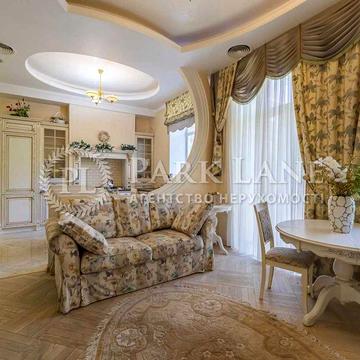 ПРОДАЖ квартири в Центрі | 182 м² | 6 кімнат | Майдан 2 хв