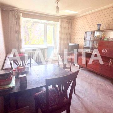 2 комнатная квартира на Французском бульваре, море