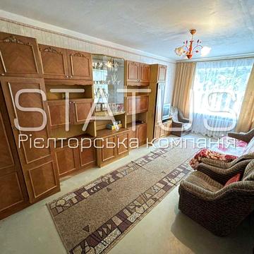 Продаж трикімнатної квартири.