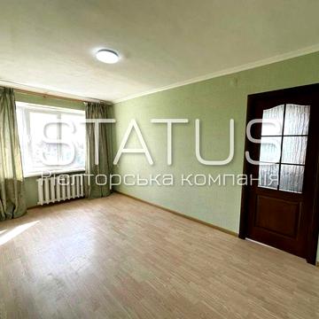 Продаж двокімнатної квартири. Центр