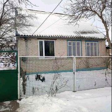 Сдача и продажа дома.