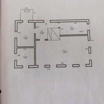 Продам теплий будинок