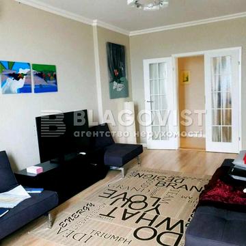 Продаж 3х кімнатна квартира вулиця Максимовича Михайла 3г Трутенка ОнуфріяГолосіївський Теремки 1 ЖК 4 сезони