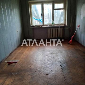 улица Героев пограничников, 1, Фонтан, Приморский, Одесса, Одесская 28000.0 USD