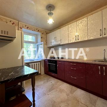 улица Академика Королева, 20, Таирово, Киевский, Одесса, Одесская 55000.0 USD