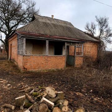 Продам будинок з приватизованою земельною ділянкою !