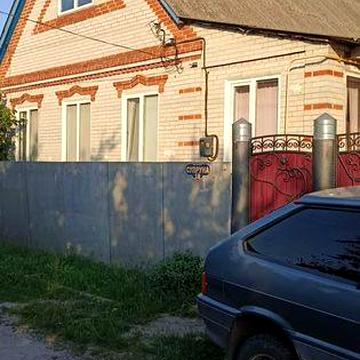 Продаж    будинку