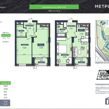 Без % комісії,продаж квартири в ЖК Метрополіс,одна(1) кімнати,переуступка ЖК Метрополіс