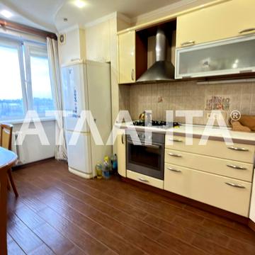 улица Парковая, 75в, Слободка, Пересыпский, Одесса, Одесская 62000.0 USD