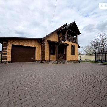 Продаж 4к Дім Чумацька (Блюхера) вулиця