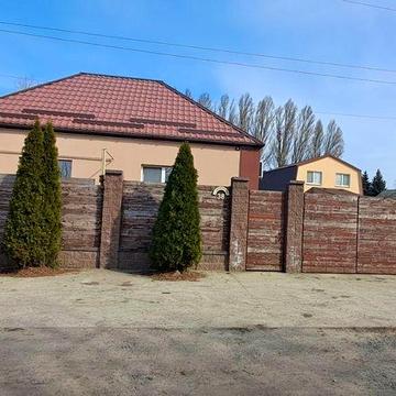 Сдам дом в аренду