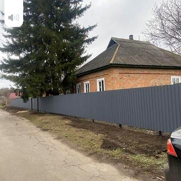 Продаж 4к Дім вулиця Зоряна