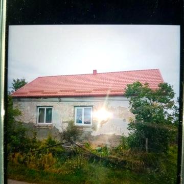 Продам будинок з ділянкою +город