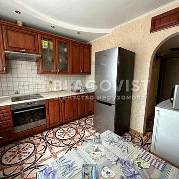 Продаж М Позняки 5ХВ!Пр Григоренка 31!Відмінна 3К світла тепла зручна!Все поруч!