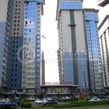 Продажа квартиры в ЖК River Stone. 3 комнаты. 2 санузла. Вид на Днепр. Осокорки ЖК River Stone