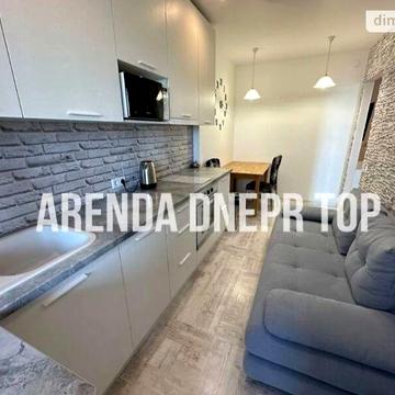 Продаж 2к Квартира Мандриківська вулиця ЖК Лучший Дом