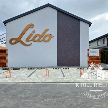 Продаётся  квартира с небольшим участком в котеджном городке "Золотые Ключи"