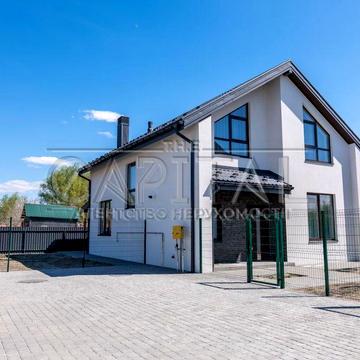 Продаж будинку з ремонтом ОСОКОРКИ газ сонячні батареї