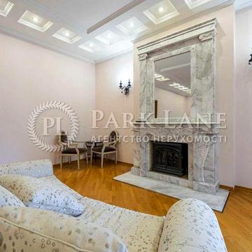 Дарвіна продаж 5к квартири  історичний центр Хрещатик Палац спорту