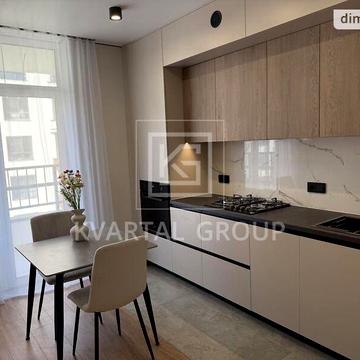 Продаж 1к Квартира Кобилянської Ольги вулиця ЖК Синергия Сити