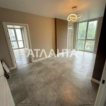 Камянська вул. (Дніпродзержинська), 127