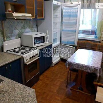 Довгострокова оренда 3к Квартира Блюхера вулиця