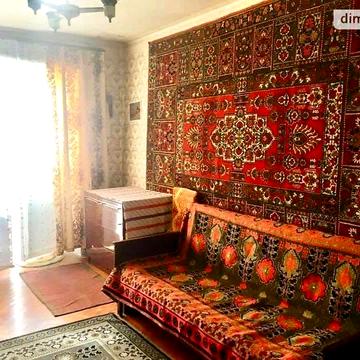 Продаж 1к Квартира Сімнадцятого Партзїзду провулок