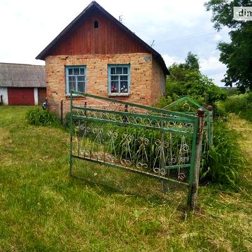 Продаж 2к Дім Центральна