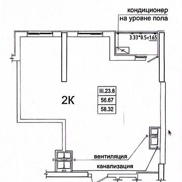 2к кв. ЖК Эллада | 58.32 м2 | ДОМ СДАН | СОБСТВЕННИК ЖК Эллада