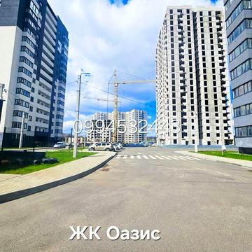 ЖК Оазис продам 1-ком квартиру ддом с коммуникациями.L ЖК Оазис