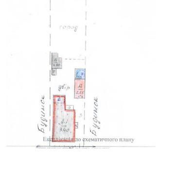 Продаж 4к Дім Транспортна вулиця