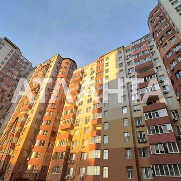 2 комнатная квартира на нижнем этаже в Аркадии